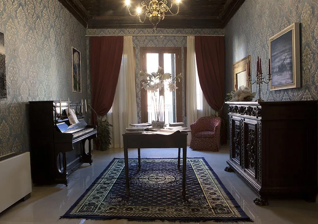 Charming Palace Santa Fosca Venice