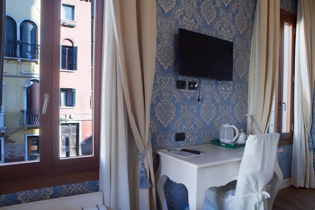 Charming Palace Santa Fosca Venice 3*,  Italy