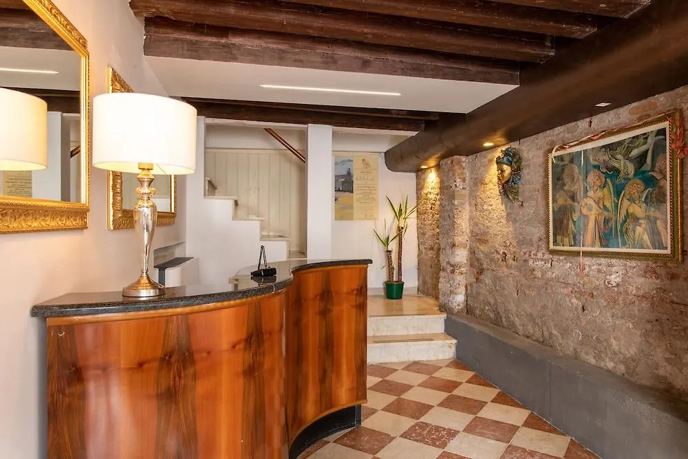 Charming Palace Santa Fosca Venice Italy