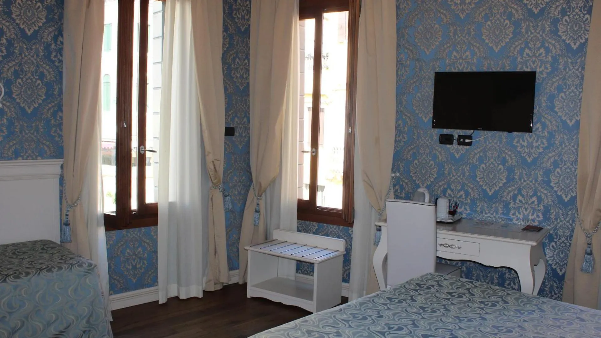 Charming Palace Santa Fosca Venice Italy