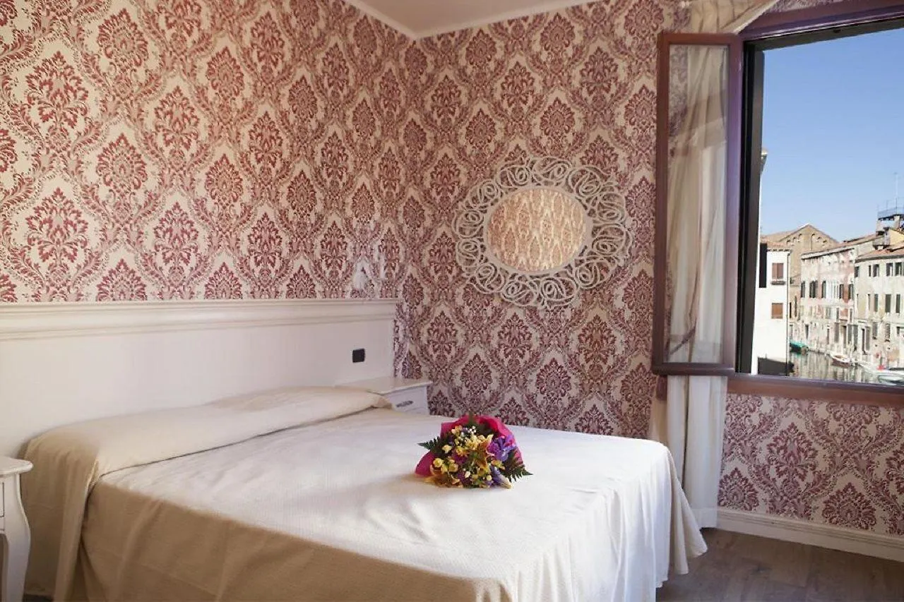 Charming Palace Santa Fosca Venice 3*,  Italy